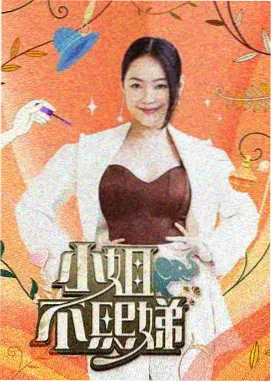 资讯配图:老电影修复版与原盘对比