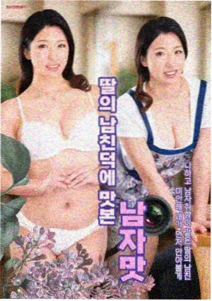 漫长的季节 剧集海报,影视剧集网站推荐